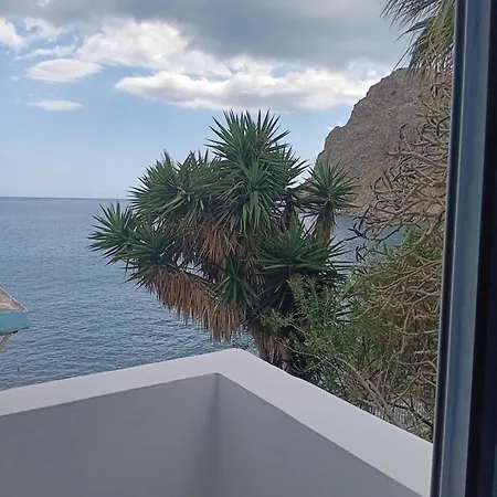 Lendas Paradise 2 דירה Léntas