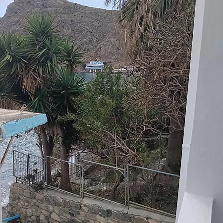 Lendas Paradise 2 דירה Léntas